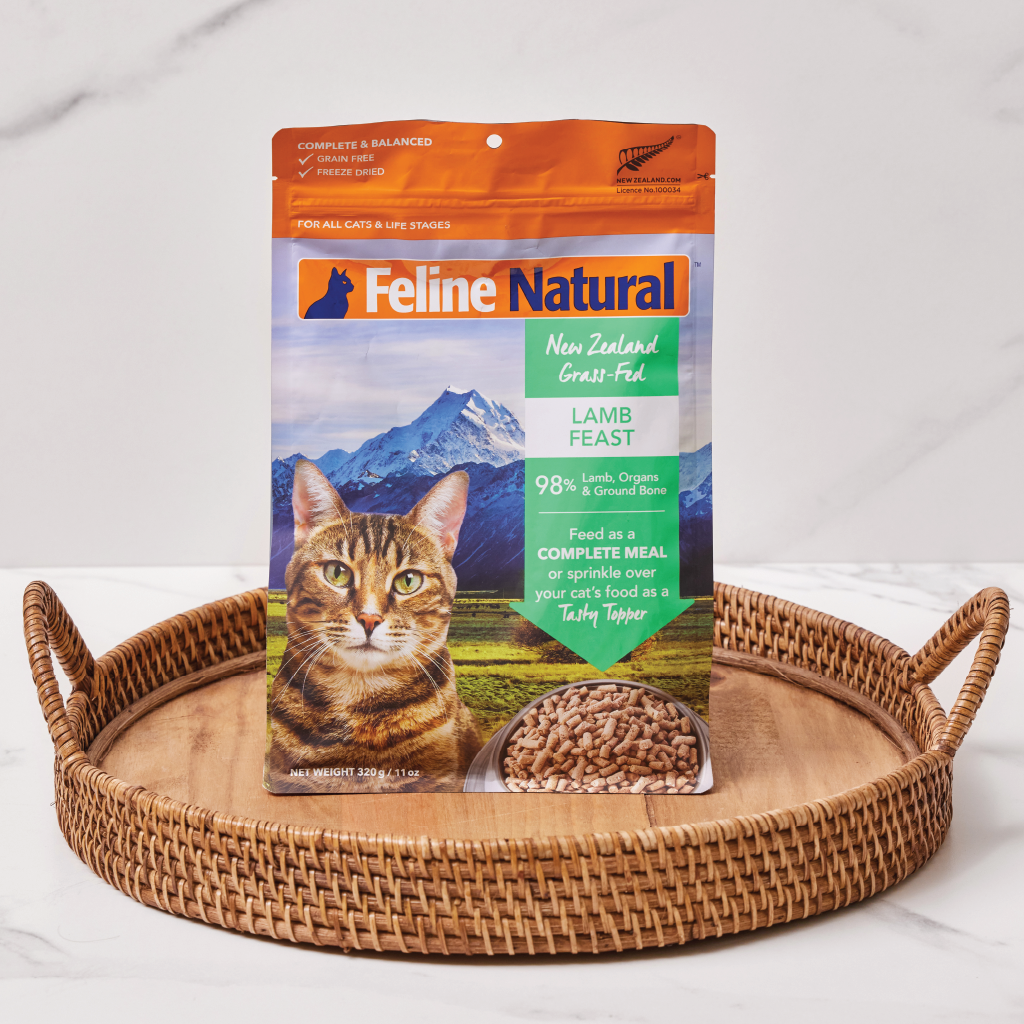 Lamb Feast Freeze Dried Cat Food Feline Natural USA